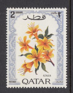 Qatar 215 MNH VF
