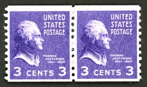 U.S. #842 MINT PAIR OG NH