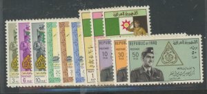 Iraq #267/292 Unused Single (Complete Set)