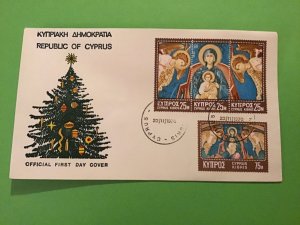 Cyprus First Day Cover Christmas Tree 1970 Stamp Cover R43219