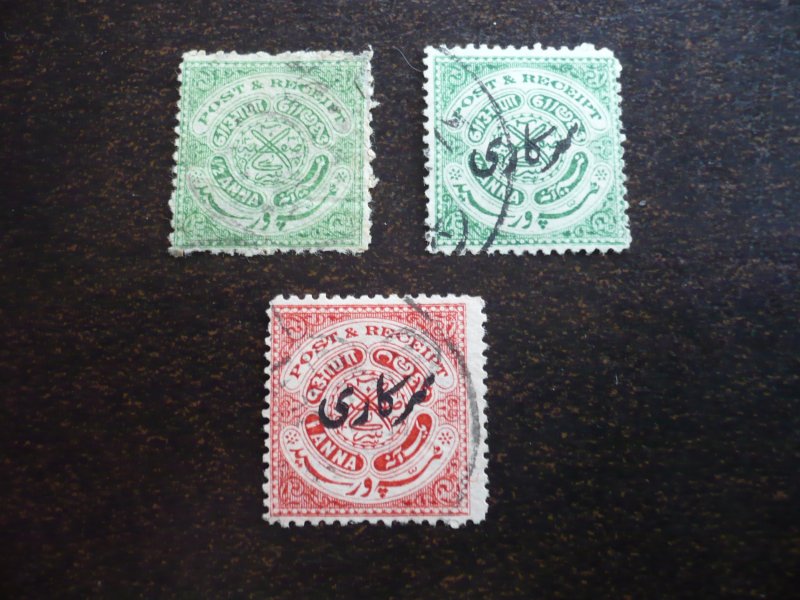 Stamps - Cochin - Scott# 21, O32, O33 - Used Partial Set of 3 Stamps