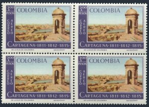 Colombia C461 block/4,MNH.Michel 1054. Cartagena's independence in 1811.1964.