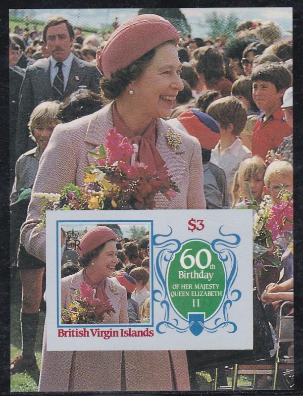 British Virgin Islands # 536 Queen Elizabeth's 60th Birthday Imperf  NH 1/2 Cat.