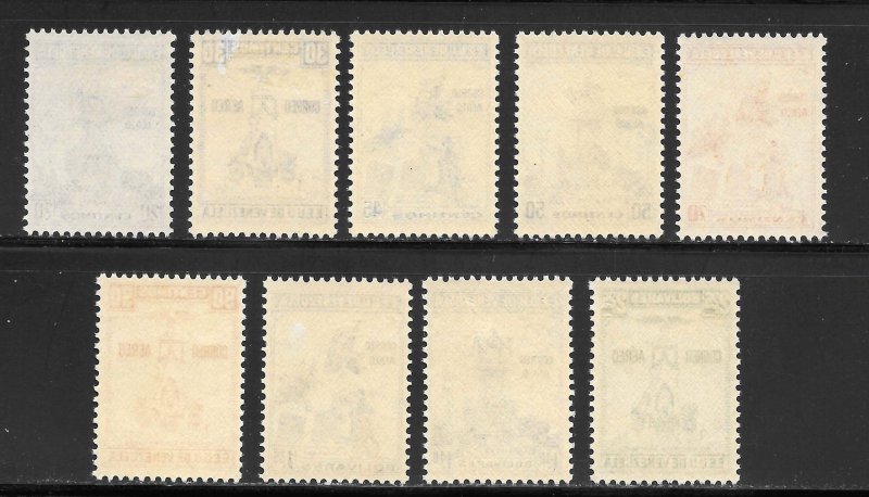 Venezuela Scott C127-C135 Unused LHOG - 1938 Monuments Air Post Set - SCV $54.75