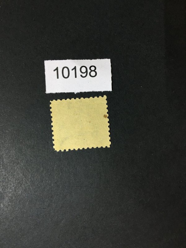 US # RB51 REVENUE MINT OG NH CAT. $ LOT #10198