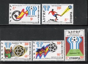 Ethiopia # 884-8, Mint Hinge Remain CV $ 6.15