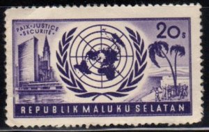 South Moluccas Scott No. unknown