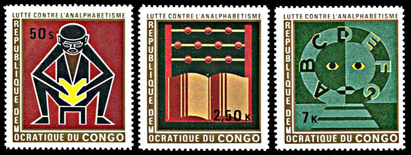 Congo DR 747-749, MNH, Campaign Against Illiteracy