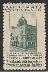 MEXICO 749, 5¢ 400th Anniv 1st Printing Press in America, UNUSED, LH OG. VF.