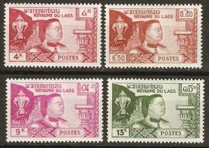 Laos 52-5 MLH VF 1959 SCV $1.80