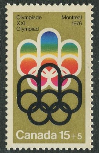 Canada - Scott B3 - Semi Postal - 1974 - MNH - Single 15c + 5c stamp