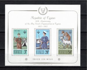 Cypress 1963 MNH Sc 226A Souvenir sheet Inverted Watermark