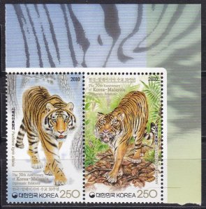 South Korea, Fauna, Animals, Tigers MNH / 2010