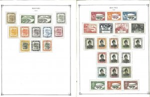 Brunei 1906-1992 MNH, LH & U in Mounts on Scott International Pages