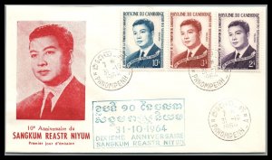 Cambodia Scott 138-140 Sangkum Reastr Nium FDC