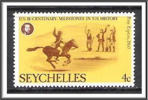 Seychelles #373 American Bicentennial MNH