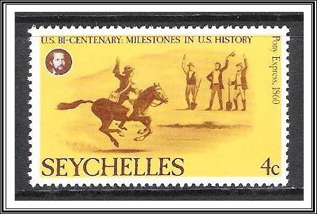 Seychelles #373 American Bicentennial MNH