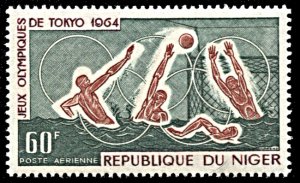 Niger C45, MNH, Tokyo Summer Olympic Games, Water Polo