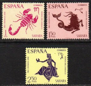 Spanish Sahara Sc #182-184 Mint Hinged