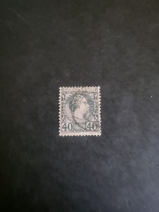 Stamps Monaco Scott #7 used