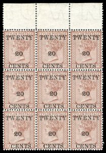 Ceylon 1882 QV 20c on 64c red-brown marginal block of nine MNH. SG 143.