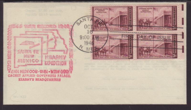 US 944 Santa Fe B/4 1946 Unknown U/A FDC