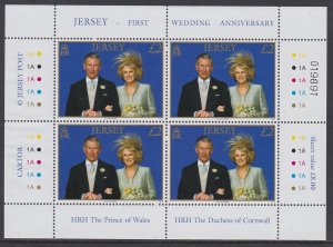 1214 Royal Wedding Sheet MNH