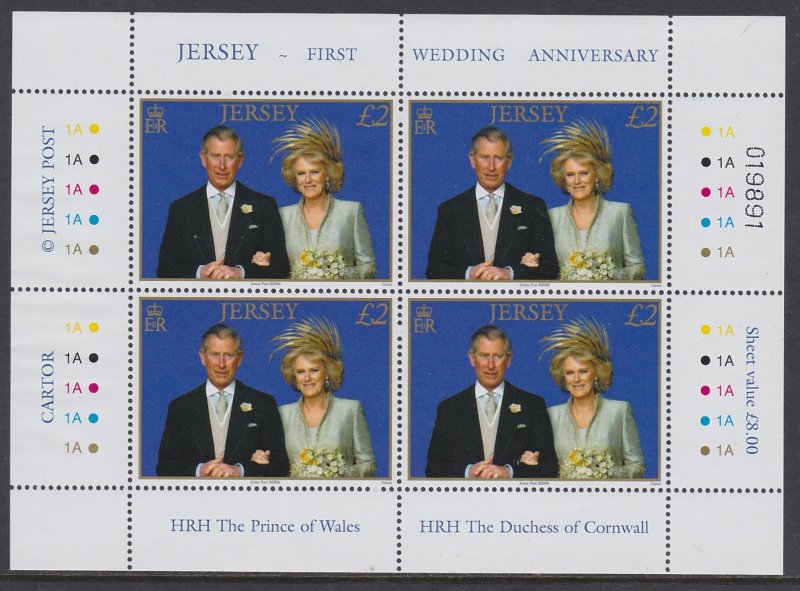 1214 Royal Wedding Sheet MNH