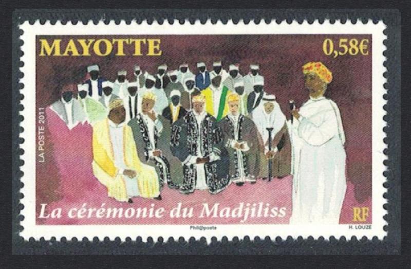 Mayotte Madjiliss Parliament 1v MI#252