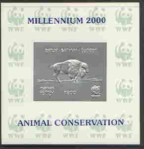 Batum 2000 WWF - Buffalo imperf sheetlet on shiney card w...