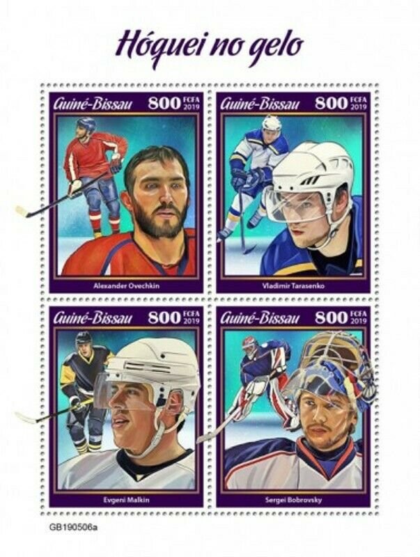 Guinea-Bissau - 2019 Ice Hockey Players - 4 Stamp Sheet - GB190506a