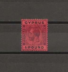 CYPRUS 1924/28 SG 102 USED Cat £850. CERT
