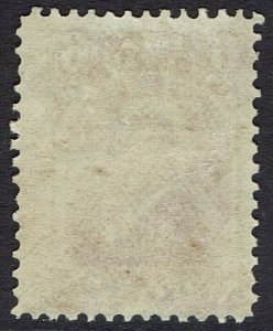 NEWFOUNDLAND 1868 QV 6C ROSE