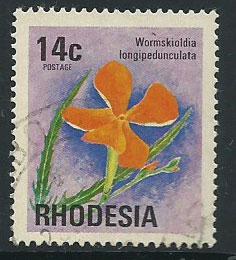 Rhodesia SG 500  VFU