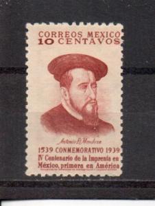 Mexico 750 MNH