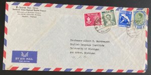 1960s Bangkok Thailand Commercial Airmail Cover To Ann Arbor MI USA