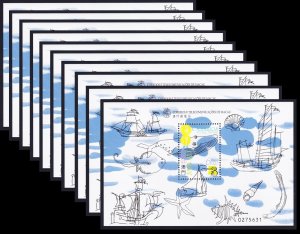 Macao Macau Fish Shells Ships 'Australia 99' 10 MSs WHOLESALE 1999 MNH