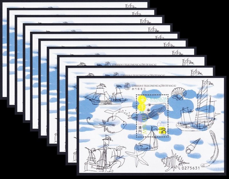 Macao Macau Fish Shells Ships 'Australia 99' 10 MSs WHOLESALE 1999 MNH