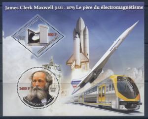 MALI SHEET CLERK MAXWELL TRAINS AVIATION SPACE CONCORDE