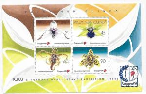 Papua New Guinea 1995 Singapore stamp exhibition orchids flowers sheet MNH