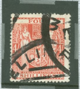 New Zealand #AR49 var Used Single