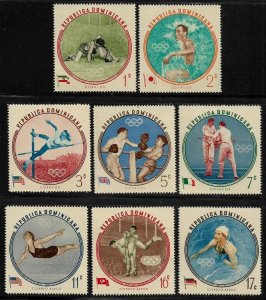 Dominican Rep. #525-9, C115-7 MNH Set - Rome Olympic Winners