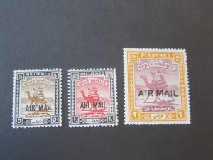 Sudan 1931 Sc C1-3 set MH