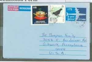 Sri Lanka  1980 1.75 Aero & 1.75 in stamps. Commercial usage.