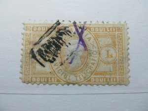 Romania Telegreph Stamp 1871 2L Fine used A4P10