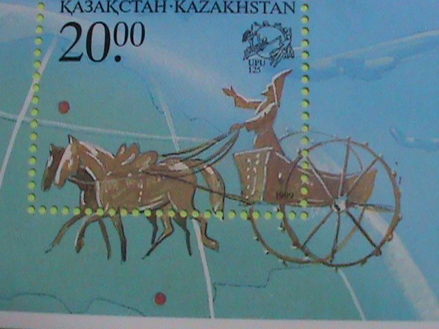 KAZAKHSTAN STAMP: 1999 UPU  MNH S/S  SHEET. VERY RARE. VERY HARD TO FIND.