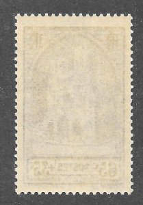 France Scott B74 MNHOG - 1938 Reims Cathedral Reconstruction - SCV $17.50