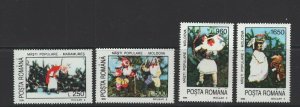 Romania  #4069-72 (1996 Folk Masks set) VFMNM CV $2.80