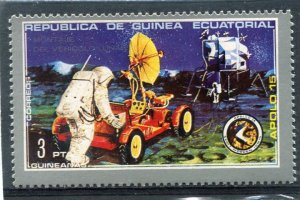 Equatorial Guinea 1972 SPACE APOLLO 15 1 value Perforated Mint (NH)