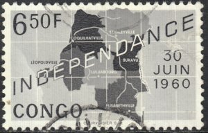 Congo ,Republic #363  Used